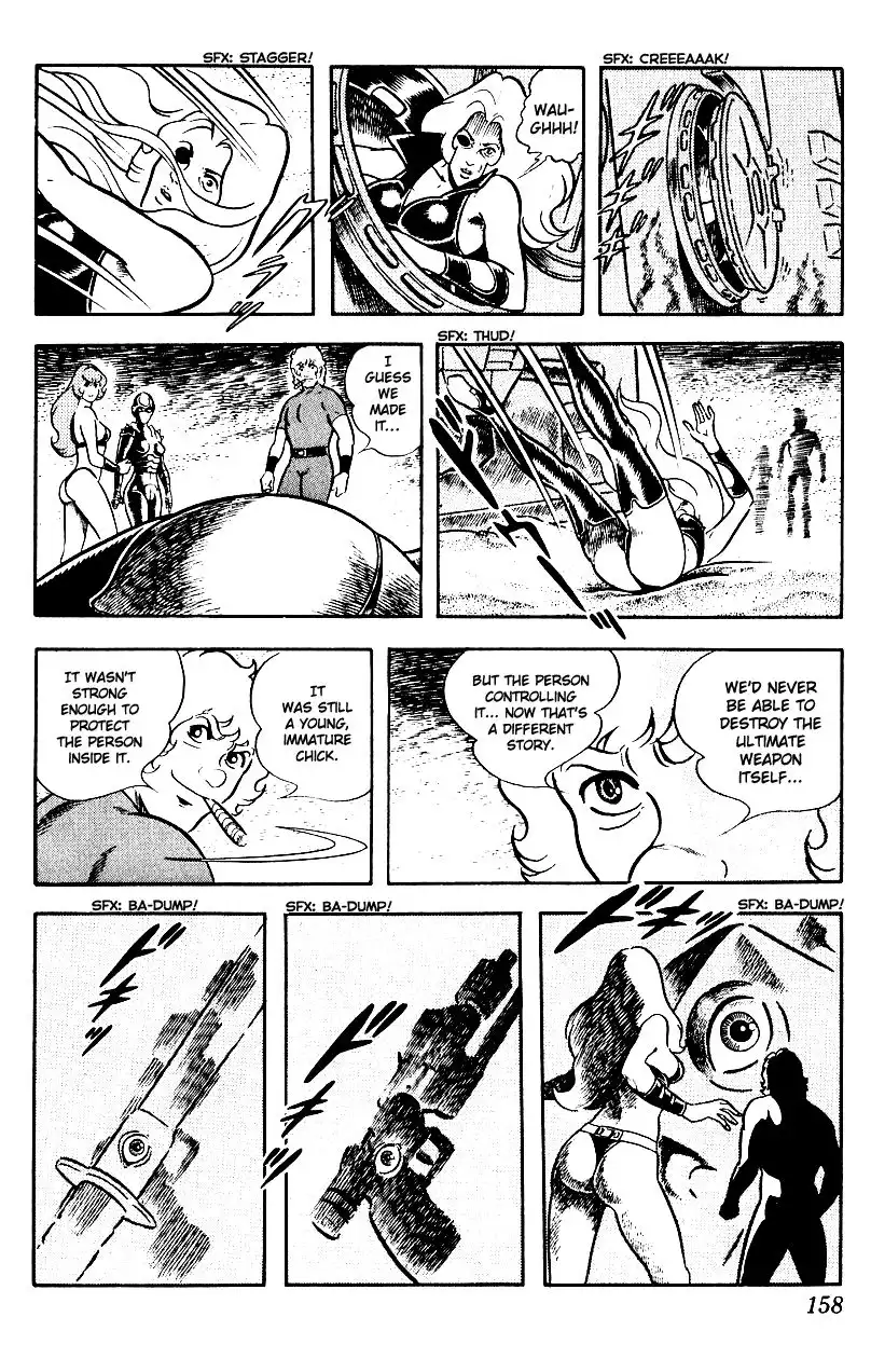 Space Adventure Cobra Chapter 3 157